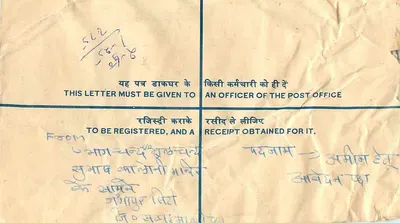 Bolso registrado — India — 1940 — Reverso
