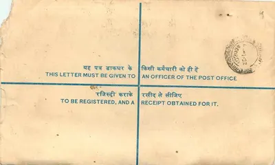 Carta certificada - Jai Parkash a la Universidad de Rajasthan, Jaipur — editor: Correos de la India, número de serie no visible — Reverso