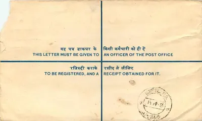 Lettera raccomandata — Università del Rajasthan, Jaipur — Ufficio postale di Bikaner — Verso