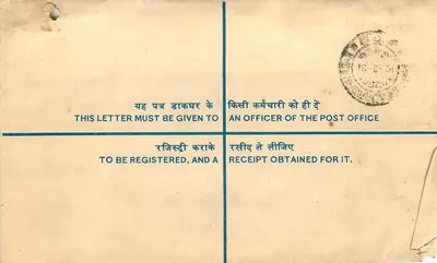 Aeroporto de Dabolim — Carta recomendada — India Post — Verso