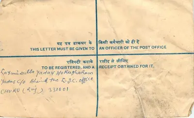 Carta certificada — Universidad de Rajasthan, Jaipur — Correos de la India — Reverso