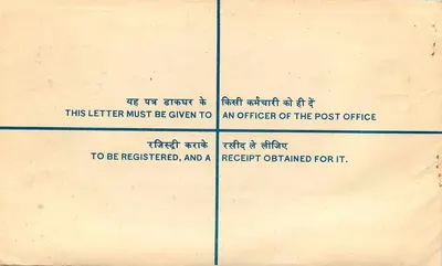 Ludhiana — Nova Deli — Envelope registrado — Verso