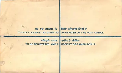 Carta Registrada — Índia — 1950s — VP 0005 — NIDGA — Verso