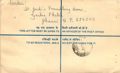 Busta registrata — India — destinata all'Assistant Collector delle Dogane, New Delhi — Verso