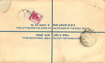 Lettre recommandée — Inde — Bureau de poste de Delhi — Verso