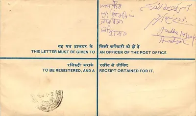 Envelope registrado — Índia — selos e carimbo postal — Verso