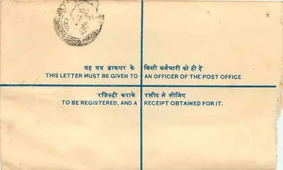 Rasulpur — Carta recomendada de 10 paise — Oficina de Rasulpur, India — Reverso