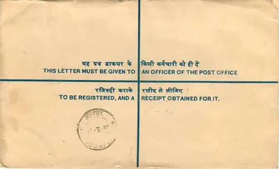 Jodhpur — Carta certificada — Correo indio — Reverso