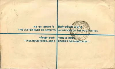 Carta postal registrada — Índia — Escritório de correios de Jullundur — Verso
