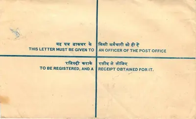 Carta registrada — Rajasthan, Jaipur — Correo indio — Reverso