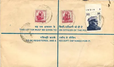 Lettera registrata - India - 1950-1960 — Verso