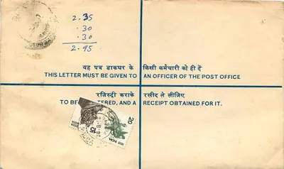 Achappassa — Carta certificada — India Post — Reverso