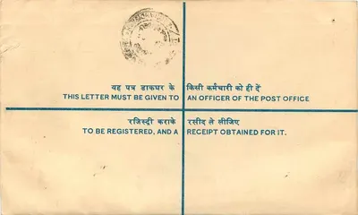 Scheda postale registrata — India — 1941 — Ufficio postale di Calcutta — Verso