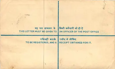 Chandigarh — Sobrecarta registrada para el Departamento de Bienestar Social — India Post — Reverso