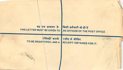 Lambi - Chandigarh — Envelope registrado para o Departamento de Proteção Social — editor não visível — Verso