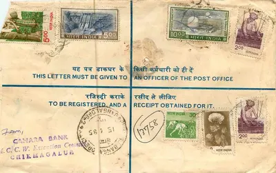 Tarjeta postal en sobre certificado — Bengaluru, India — 1985 — Reverso