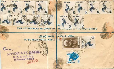 Carte postal registrada — Syndicate Bank Karajgi (Dharwar Dist.) — Reserve Bank of India, Bangalore