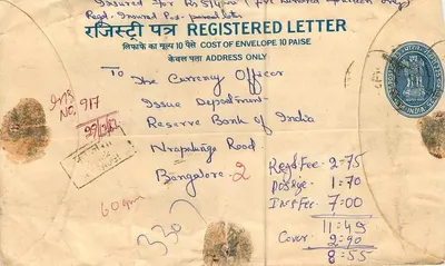 Carte postal registrada — Syndicate Bank Karajgi (Dharwar Dist.) — Reserve Bank of India, Bangalore — Verso