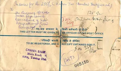 Carta recomendada — Índia — 10 paise — Sira, Distrito de Tumkur — Correio indiano — Verso