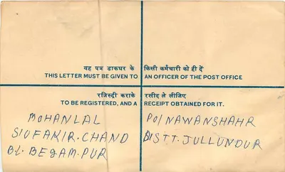 Carta registrada — India — 1927 — destinataria Kotla, Nueva Delhi — Reverso