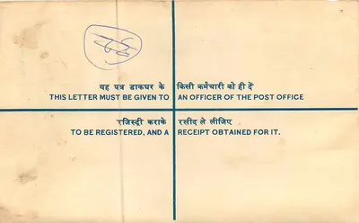 Carta registrada — Índia — 1947 — selo Gandhi 25 paise — Verso