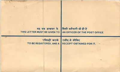 Envelope registrado — Delhi — Correios indianos — Verso