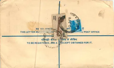 Nangal Township — lettera raccomandata — posta indiana — Verso