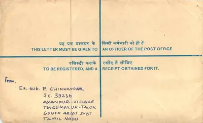 Registerbrief — Indien — 1951 — 25 Paise — an das Verteidigungsministerium adressiert — Rückseite