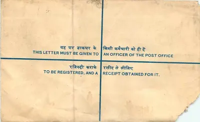 Carta postal registrada — Índia — 1947 — Verso