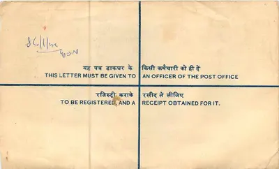 Envelope registrado — Barapind, Índia — editor não visível — Verso