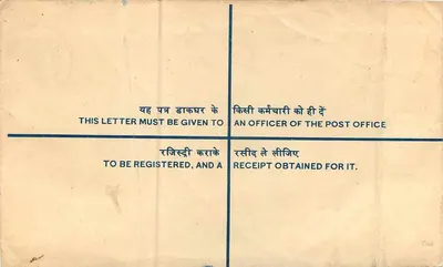 Envelope de correio recomendado — Índia — 1912/13 — Verso
