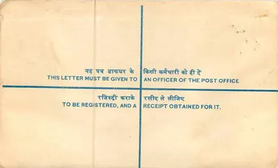 Carta postal registrada — Índia — 1948 — Escritório de correios de Nova Deli — Verso