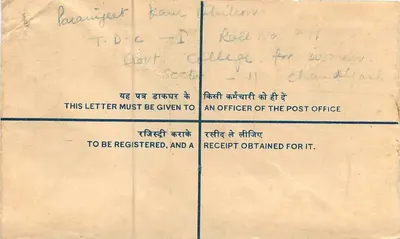 Enveloppe enregistrée — Chandigarh — Poste indienne — Verso