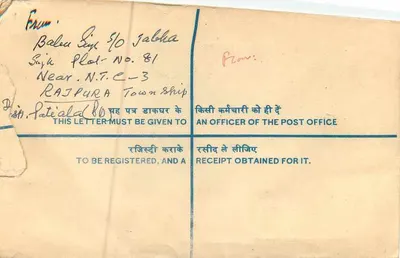 Rajpura — Lettera raccomandata all'indirizzo del Segretario del Governo dell'India, Difesa, Nuova Delhi — Posta indiana — Verso