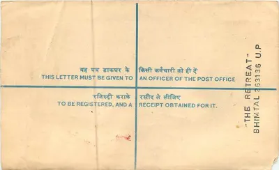 Bhimtal — Carta postal registrada — Correos de la India — Reverso