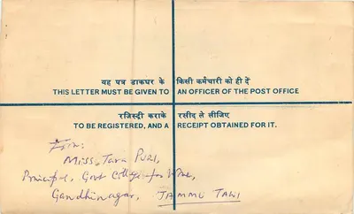 Carta registrada — Índia — destinada a Miss Tara Pali em Jammu Tawi — Verso
