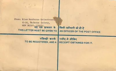 Sobre registrado — India — 1950s — Correos de la India — Reverso