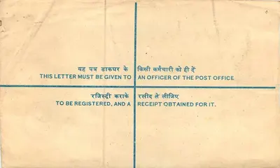 Carta certificada para la India — destinada al ministro del Petróleo y la Química — editor: Correos de la India — Reverso