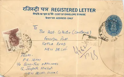 Envelope registrado — Índia — 1962 — P.R. Sethi para Nova Deli