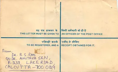 Sobre registrado — India — destinado al Asistente aduanero en Nueva Delhi — editor: India Post — Reverso