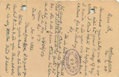 Bank Malabar - Peringottukara — indyjska kartka pocztowa datowana 1933 — Rewers