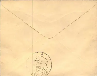Ferozepore — List do administratora okręgu — znaczek 1 anna Indie — Rewers