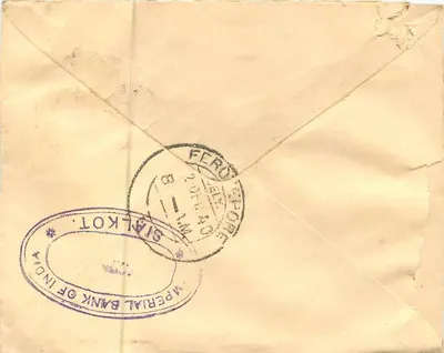 Férozepore — Pracownik Banku Imperium Indii — znaczek 1 anna i pieczątka pocztowa — Rewers