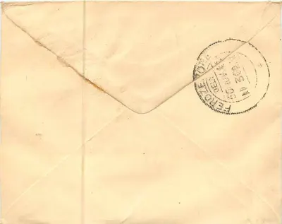 Fyzabad — Imperial Bank of India — Imperial Bank of India, Ferozepore — Rewers