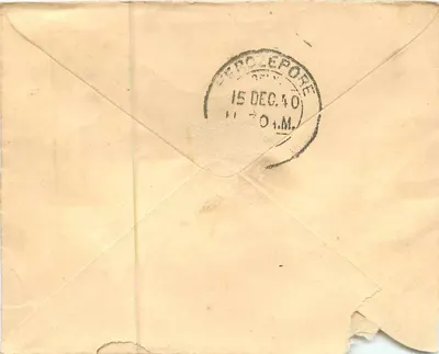 Ferozepore — List do przedsiębiorców wojskowych i właścicieli młynów — Poczta Indii — Rewers