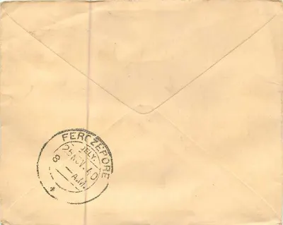Karta pocztowa z Sri Lanki — Sri Ranjanna, listopad 1940 — wydawca nie widoczny — Rewers