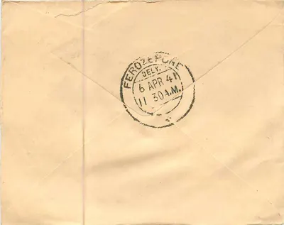 Férozeppore — List do administratora ropy naftowej — znak 1 anna — Rewers