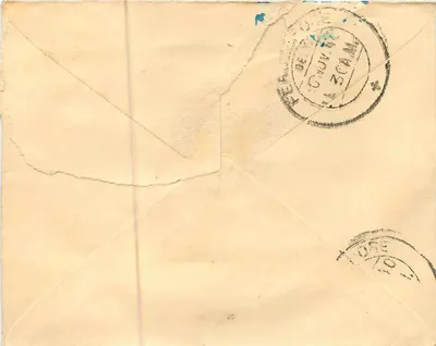 Férozepur — List do imperialnej banki Indii — indyjska poczta — Rewers