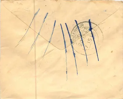 Kapurthala — kartka pocztowa wysłana z Indii — wydawca nieznany, numer serii nieczytelny — Rewers