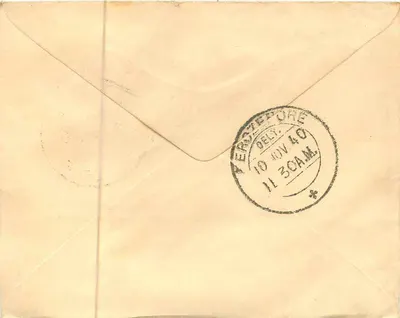 Karta pocztowa - Madraspur - Lotnisko deérozepore - 10 listopada 1940 — Rewers
